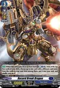 Record Break Dragon (D-BT08: Minerva Rising)