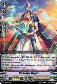 Rectangle Magus (V-TD05: Misaki Tokura)