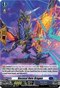 Recusal Hate Dragon (D-SS05: Festival Booster 2023)