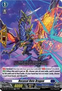 Recusal Hate Dragon (DZ-SS11: Master Deckset -Hikari Myodo-)