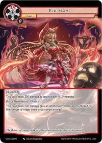 Red Flame (Game of Gods)
