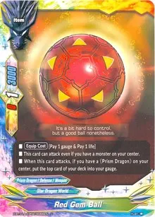 Red Gem Ball (Crossing Generations)