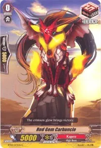 Red Gem Carbuncle (BT04: Eclipse of Illusionary Shadows)