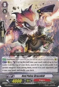 Red Pulse Dracokid (BT11: Seal Dragons Unleashed) — Cardfight Vanguard Card Value