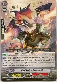 Red Pulse Dracokid (Promo Cards)