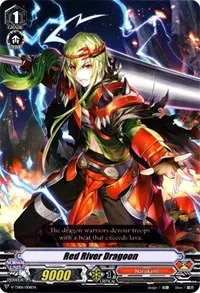 Red River Dragoon (V-TD06: Naoki Ishida)