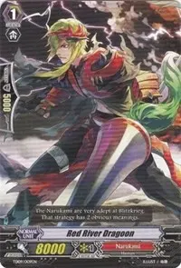 Red River Dragoon (Trial Deck 9: Eradicator of the Empire)