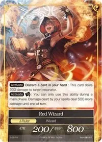 Red Wizard Red Wizard J (The War of Valhalla)
