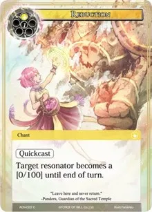 Reduction (Ancient Nights)