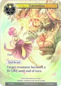 Reduction Full Art (Ancient Nights)