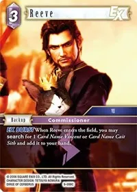 Reeve EX (Opus IX)