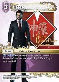 Reeve EX (Boss Deck: Final Fantasy VII)