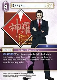 Reeve EX (Dawn of Heroes)