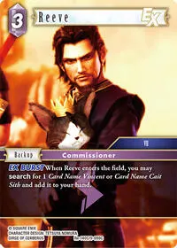 Reeve EX (Legacy Collection)