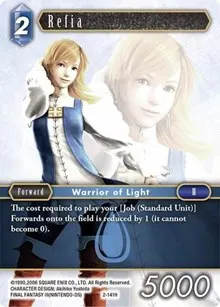 Refia (Opus II)