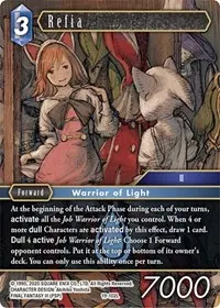Refia (From Nightmares)