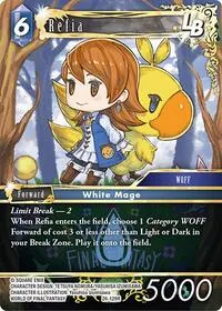 Refia LB (Gunslinger in the Abyss)