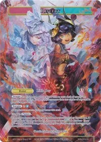 Reflect Refrain (Promo Cards) — Force of Will Card Value