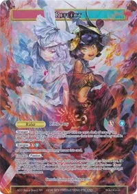 Reflect Refrain (Promo Cards)