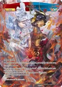 Reflect Refrain (Memoria Collection 08) — Force of Will Card Value