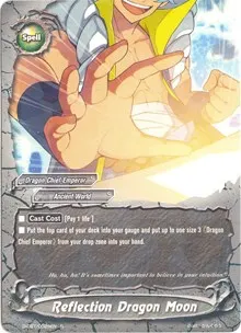 Reflection Dragon Moon (Dragon Fighters)