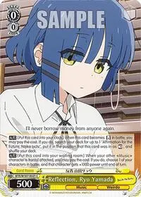 Reflection Ryo Yamada (BOCCHI THE ROCK!)