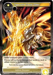 Reflective Water Shield (Battle for Attoractia)