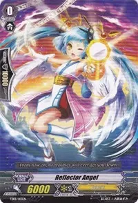 Reflector Angel (Trial Deck 13: Successor of the Sacred Regalia)