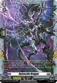 Refractile Dragon FR (DZ-BT03: Dimensional Transcendence)