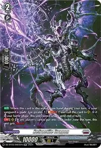 Refractile Dragon SR (DZ-BT03: Dimensional Transcendence)