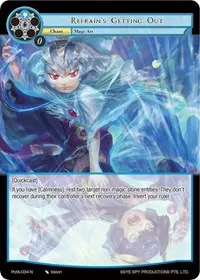 Refrains Getting Out (Alice Origin IV: Prologue of Attoractia)