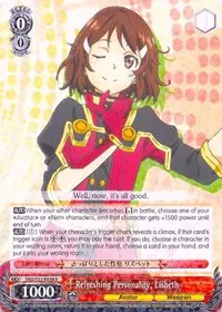 Refreshing Personality Lisbeth (Sword Art Online The Movie: -Ordinal Scale-)