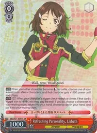 Refreshing Personality Lisbeth SR (Sword Art Online The Movie: -Ordinal Scale-)