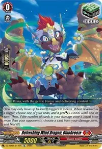 Refreshing Wind Dragon Dinobreeze (DZ-TD01: Start Up Trial Deck "Dragon Empire")