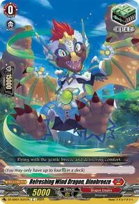 Refreshing Wind Dragon Dinobreeze (DZ-SS01: Festival Booster 2024)