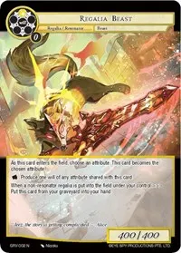 Regalia Beast (Game of Gods: Revolution)