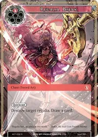 Regalia Break (Alice Origin) — Force of Will Card Value