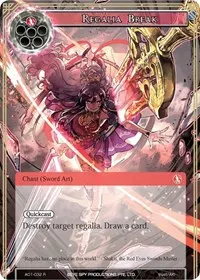 Regalia Break (Alice Origin)