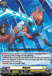 Regaon (DZ-BT07: Moon Fangs & Cerulean Blaze)