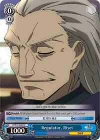 Regulator Risei (Fate/Zero) — Weiss Schwarz Card Value