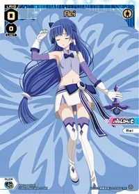 Rei (Promo Cards)
