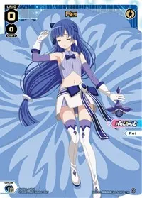Rei Box Purchase (Promo Cards)