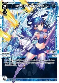 ReiAbsolute Zero (Glowing Diva) — WIXOSS Card Value