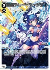 ReiAbsolute Zero Parallel Foil (Glowing Diva) — WIXOSS Card Value