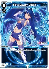 ReiEmpty Blade (Diva Debut Deck D03: Rei Hirana Akino)