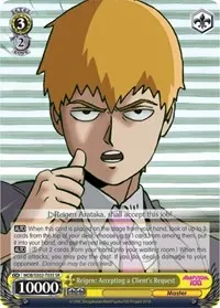 Reigen Accepting a Clients Request SR (Mob Psycho 100)