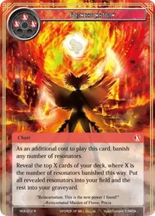 Reincarnation (Return of the Dragon Emperor)