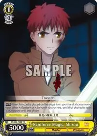 Reinforce Magic Shirou (Fate/stay night [Unlimited Blade Works])