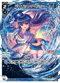 ReiRending Blade (Glowing Diva)