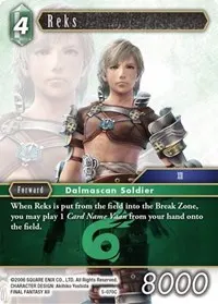 Reks (Opus V)